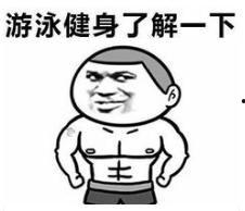网红和吃瓜群众的相同点,网络时代的共鸣与共舞
