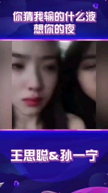 国内爆料情侣吃瓜视频,甜蜜互动背后的秘密大曝光