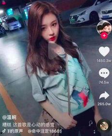 抖音网红嫂子吃瓜是谁,背后真相引人关注”