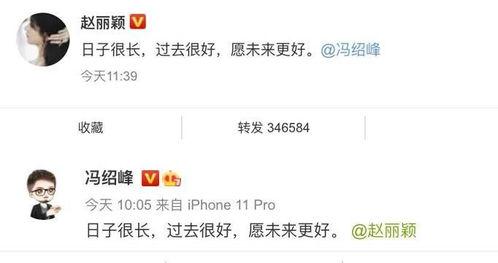 娱乐吃瓜大流量,揭秘吃瓜大流量背后的故事