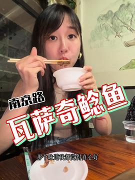 娱乐吃瓜酱4.18,揭秘娱乐圈最新热点，带你领略明星幕后故事